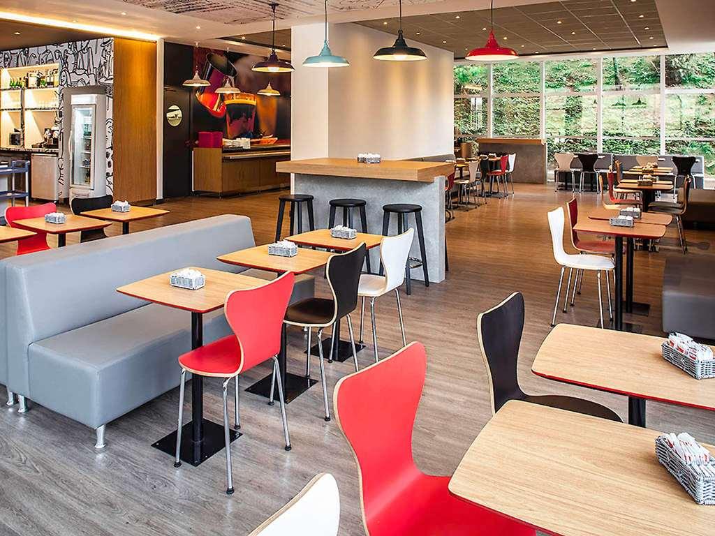 ホテル Ibis ジュイス・デ・フォーラ レストラン 写真